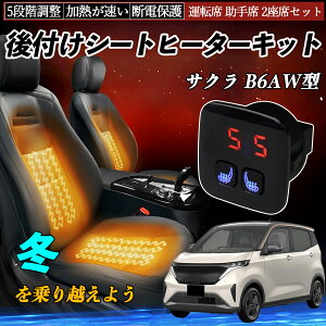 Y TN B6AW^ t V[gq[^[Lbg V[g q[^[ XCb` 5iK g ^]  2ȃZbg YouCar