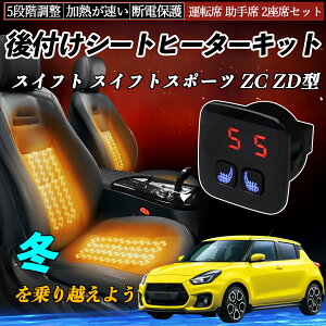 XYL XCtg XCtgX|[c ZC ZD^ t V[gq[^[Lbg V[g q[^[ XCb` 5iK g ^]  2ȃZbg YouCar