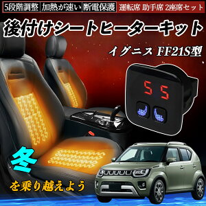 XYL COjX FF21S^ t V[gq[^[Lbg V[g q[^[ XCb` 5iK g ^]  2ȃZbg YouCar