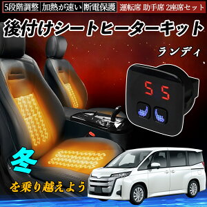 y|Cg10{ zXYL fB t V[gq[^[Lbg V[g q[^[ XCb` 5iK g ^]  2ȃZbg YouCar