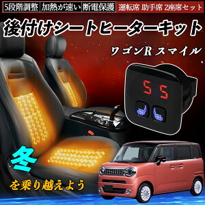 XYL SR X}C t V[gq[^[Lbg V[g q[^[ XCb` 5iK g ^]  2ȃZbg YouCar