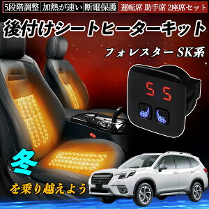 Xo tHX^[ SKn t V[gq[^[Lbg V[g q[^[ XCb` 5iK g ^]  2ȃZbg YouCar