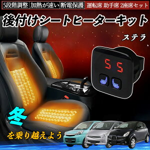 Xo Xe t V[gq[^[Lbg V[g q[^[ XCb` 5iK g ^]  2ȃZbg YouCar