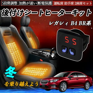 y|Cg10{ zXo KVB B4 BRn t V[gq[^[Lbg V[g q[^[ XCb` 5iK g ^]  2ȃZbg YouCar