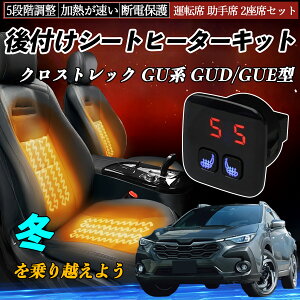 y|Cg10{ zXo NXgbN GUn GUD/GUE^ t V[gq[^[Lbg V[g q[^[ XCb` 5iK g ^]  2ȃZbg YouCar