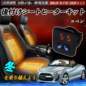 y|Cg10{ z_Cnc Ry t V[gq[^[Lbg V[g q[^[ XCb` 5iK g ^]  2ȃZbg YouCar