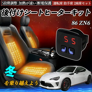 g^ 86 ZN6 t V[gq[^[Lbg V[g q[^[ XCb` 5iK g ^]  2ȃZbg YouCar