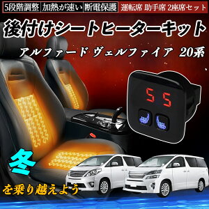 y|Cg10{ zg^ At@[h Ft@CA 20n t V[gq[^[Lbg V[g q[^[ XCb` 5iK g ^]  2ȃZbg YouCar