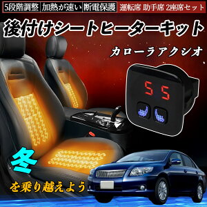 y|Cg10{ zg^ J[ANVI t V[gq[^[Lbg V[g q[^[ XCb` 5iK g ^]  2ȃZbg YouCar