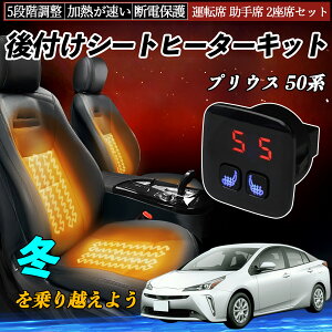 g^ vEX 50n t V[gq[^[Lbg V[g q[^[ XCb` 5iK g ^]  2ȃZbg YouCar