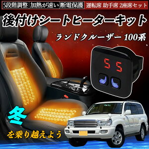 g^ hN[U[ 100n t V[gq[^[Lbg V[g q[^[ XCb` 5iK g ^]  2ȃZbg YouCar