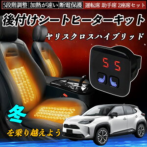 g^ XNXnCubh t V[gq[^[Lbg V[g q[^[ XCb` 5iK g ^]  2ȃZbg YouCar