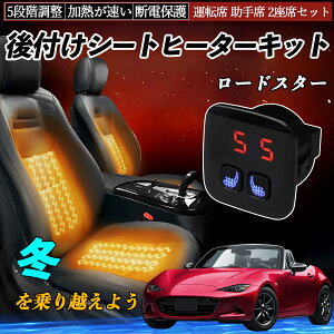 }c_ [hX^[ t V[gq[^[Lbg V[g q[^[ XCb` 5iK g ^]  2ȃZbg YouCar