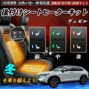 F[ RU1 2 t V[gq[^[Lbg V[g q[^[ XCb` ΍ObY ^]  2ȃZbg YouCar