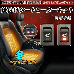 y|Cg10{ zt V[gq[^[Lbg V[g q[^[ XCb` ΍ObY [tz ~pJ[pi h g ėpԎ ^]  2ȃZbg YouCar