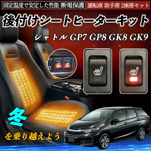 y|Cg10{ z{c Vg GP7 GP8 GK8 GK9 t V[gq[^[Lbg V[g q[^[ XCb` [tz ^]  2ȃZbg YouCar