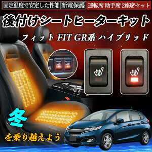 y|Cg10{ z{c tBbg FIT GRn nCubh t V[gq[^[Lbg V[g q[^[ XCb` [tz ^]  2ȃZbg YouCar