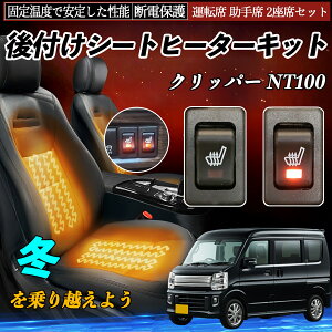 y|Cg10{ zY Nbp[ NT100 t V[gq[^[Lbg V[g q[^[ XCb` [tz ^]  2ȃZbg YouCar