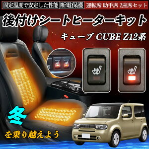 y|Cg10{ zY L[u CUBE Z12n t V[gq[^[Lbg V[g q[^[ XCb` [tz ^]  2ȃZbg YouCar