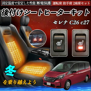 y|Cg10{ zY Zi C26 c27 t V[gq[^[Lbg V[g q[^[ XCb` [tz ^]  2ȃZbg YouCar