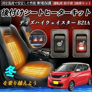 y|Cg10{ zY fCYnCEFCX^[ B21A t V[gq[^[Lbg V[g q[^[ XCb` [tz ^]  2ȃZbg YouCar