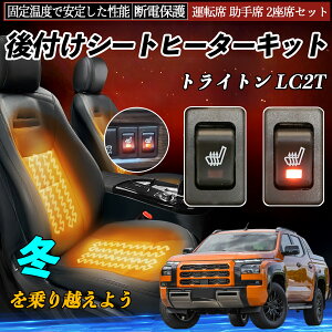 y|Cg10{ zOH gCg LC2T t V[gq[^[Lbg V[g q[^[ XCb` [tz ^]  2ȃZbg YouCar