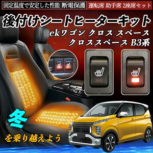 y|Cg10{ zOH ekS NX Xy[X NXXy[X B3n t V[gq[^[Lbg V[g q[^[ XCb` [tz ^]  2ȃZbg YouCar