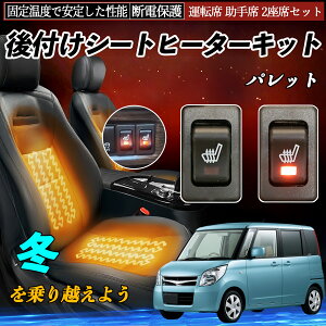 y|Cg10{ zXYL pbg t V[gq[^[Lbg V[g q[^[ XCb` [tz ^]  2ȃZbg YouCar