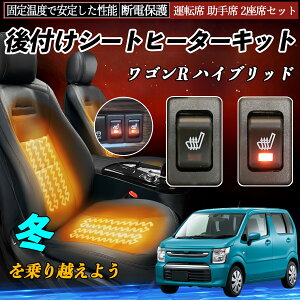 y|Cg10{ zXYL SR nCubh t V[gq[^[Lbg V[g q[^[ XCb` [tz ^]  2ȃZbg YouCar