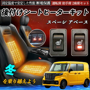 y|Cg10{ zXYL Xy[V Ax[X t V[gq[^[Lbg V[g q[^[ XCb` [tz ^]  2ȃZbg YouCar