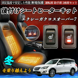 y|Cg10{ zXo GNV[KNXI[o[7 t V[gq[^[Lbg V[g q[^[ XCb` [tz ^]  2ȃZbg YouCar