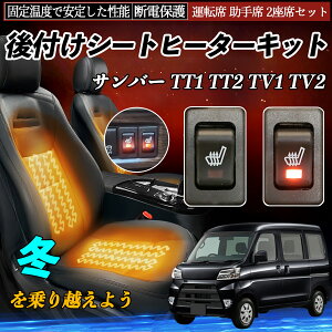 y|Cg10{ zXo To[ TT1 TT2 TV1 TV2 t V[gq[^[Lbg V[g q[^[ XCb` [tz ^]  2ȃZbg YouCar