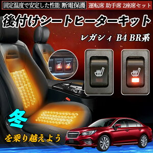 y|Cg10{ zXo KVB B4 BRn t V[gq[^[Lbg V[g q[^[ XCb` [tz ^]  2ȃZbg YouCar