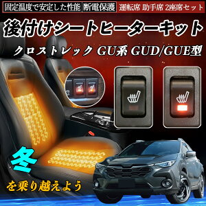 y|Cg10{ zXo NXgbN GUn GUD/GUE^ t V[gq[^[Lbg V[g q[^[ XCb` [tz ^]  2ȃZbg YouCar