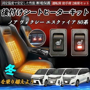 g^ mA HNV[ GXN@CA 80n t V[gq[^[Lbg V[g q[^[ XCb` [tz ^]  2ȃZbg YouCar