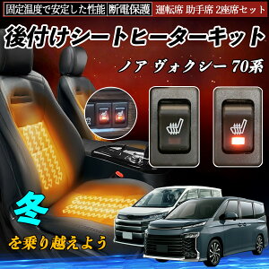 y|Cg10{ zg^ mA HNV[ 70n t V[gq[^[Lbg V[g q[^[ XCb` [tz ^]  2ȃZbg YouCar