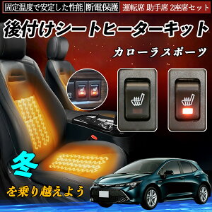 y|Cg10{ zg^ J[X|[c t V[gq[^[Lbg V[g q[^[ XCb` [tz ^]  2ȃZbg YouCar