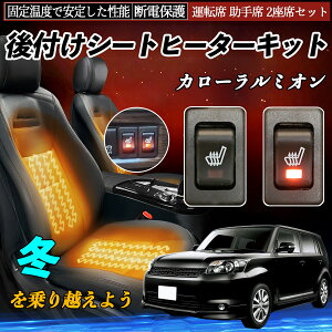 y|Cg10{ zg^ J[~I t V[gq[^[Lbg V[g q[^[ XCb` [tz ^]  2ȃZbg YouCar