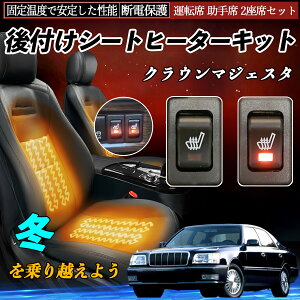 y|Cg10{ zg^ NE}WFX^ t V[gq[^[Lbg V[g q[^[ XCb` [tz ^]  2ȃZbg YouCar