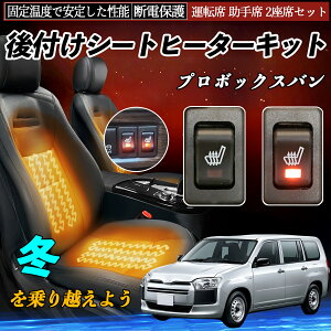 y|Cg10{ zg^ v{bNXo t V[gq[^[Lbg V[g q[^[ XCb` [tz ^]  2ȃZbg YouCar