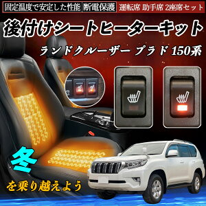 y|Cg10{ zg^ hN[U[ vh 150n t V[gq[^[Lbg V[g q[^[ XCb` [tz ^]  2ȃZbg YouCar