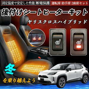 y|Cg10{ zg^ XNXnCubh t V[gq[^[Lbg V[g q[^[ XCb` [tz ^]  2ȃZbg YouCar