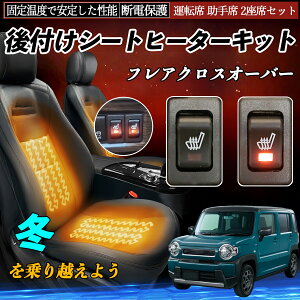 y|Cg10{ z}c_ tANXI[o[ t V[gq[^[Lbg V[g q[^[ XCb` [tz ^]  2ȃZbg YouCar