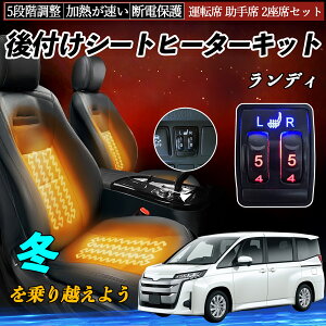 fB C27 SC26 t V[gq[^[Lbg V[g q[^[ XCb` 5iK ^]  2ȃZbg Yėp YouCar