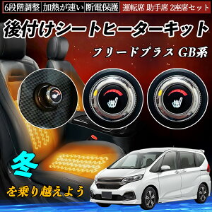 {c t[hvX GBn t V[gq[^[Lbg V[g q[^[ XCb` _C 6iK ^] ȃZbg YouCar