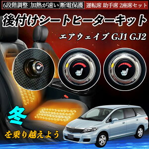 {c GAEFCu GJ1 GJ2 t V[gq[^[Lbg V[g q[^[ XCb` _C 6iK ^] ȃZbg YouCar