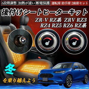 y|Cg10{ z{c ZR-V RZn ZRV RZ3 RZ4 RZ5 RZ6 RZn t V[gq[^[Lbg V[g q[^[ XCb` _C 6iK ^] ȃZbg YouCar