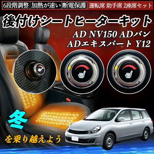 y|Cg10{ z{c AD NV150 ADo ADGLXp[g Y12 t V[gq[^[Lbg V[g q[^[ XCb` _C 6iK ^] ȃZbg YouCar