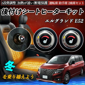 Y GOh E52 t V[gq[^[Lbg V[g q[^[ XCb` _C 6iK ^] ȃZbg YouCar