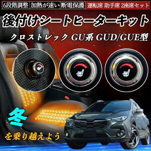 Xo NXgbN GUn GUD/GUE^ t V[gq[^[Lbg V[g q[^[ XCb` _C 6iK ^] ȃZbg YouCar